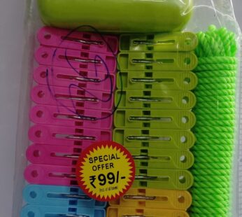 Clip Set
