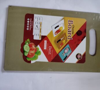 Chopping Board -1