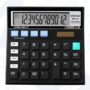 Calculator - Oreva