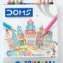 Colour Pencil - DOMS 12 Small