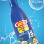 Jaya Coconut Hair Oil - 175 ml