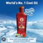 Nabaratna Hair Oil - 45 ml