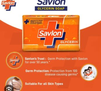 Savlon – 42 gm