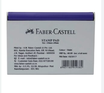 Stamp Pad