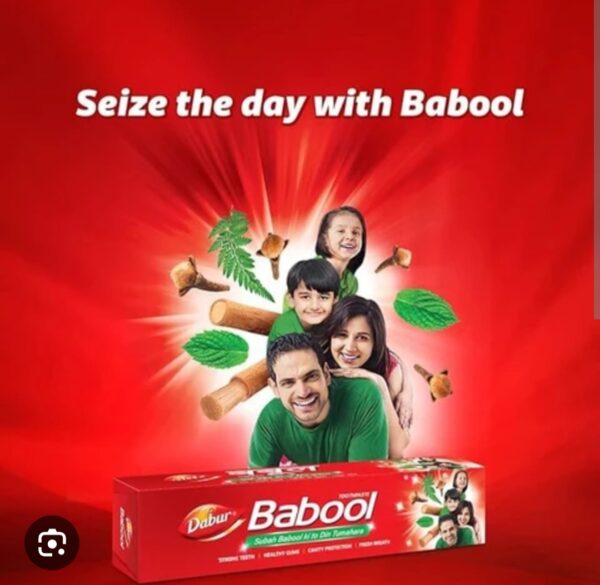 Babool - 175 gm
